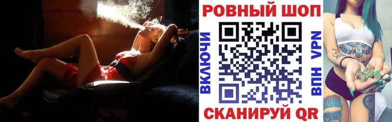 Купить наркотик аптеки Кукмор КОКАИН АМФЕТАМИН Гашиш Меф мяу мяу