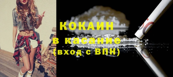MDMA Баксан