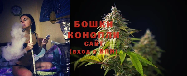 MDMA Баксан