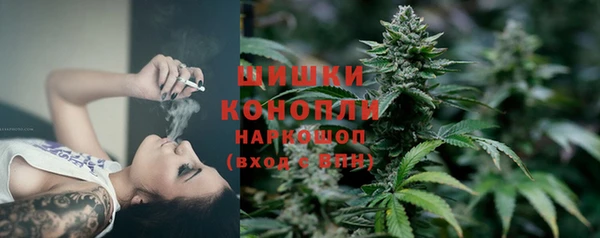 ALPHA-PVP Балахна