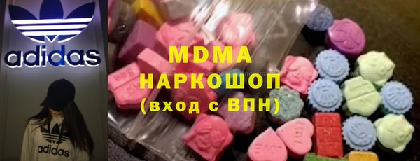 2c-b Нязепетровск