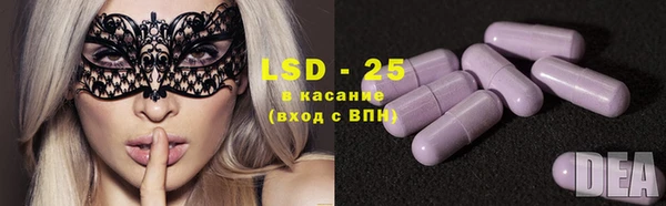 MDMA Баксан