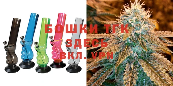 MDMA Баксан