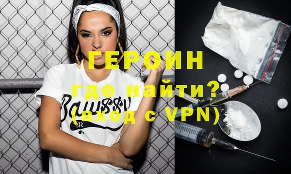 MDMA Баксан