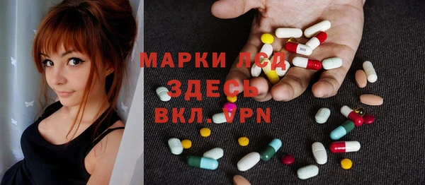 MDMA Баксан