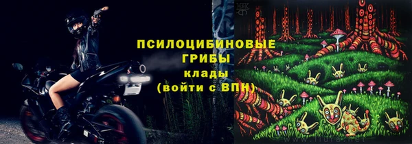 MDMA Баксан