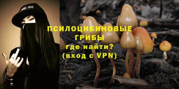 MDMA Баксан