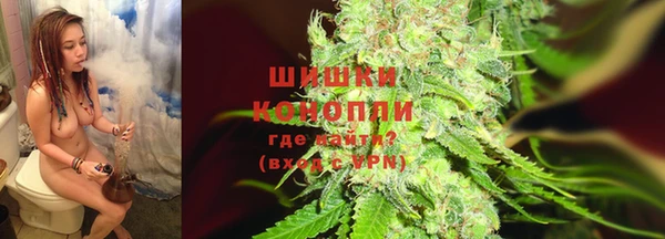 ALPHA-PVP Балахна